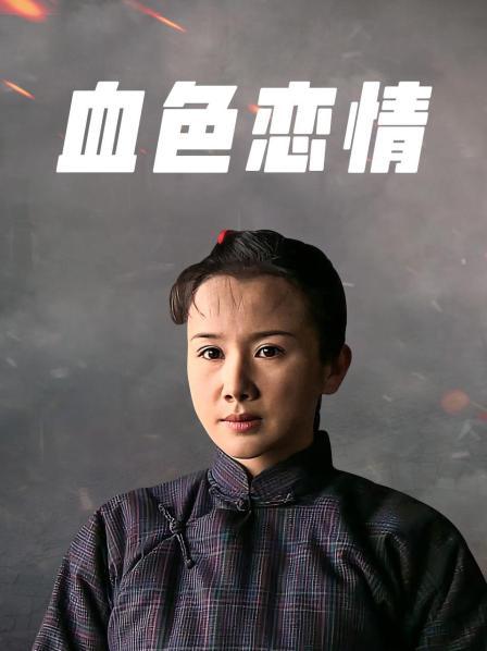 美女落九川清纯甜美活泼萌妹，揉搓肥穴双指扣入水声哗哗[1V326M度盘]